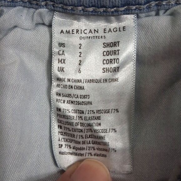 American Eagle Hi-Rise Jegging Denim Jeans Size 2 Short NE(X)T Level Stretch - Picture 8 of 16